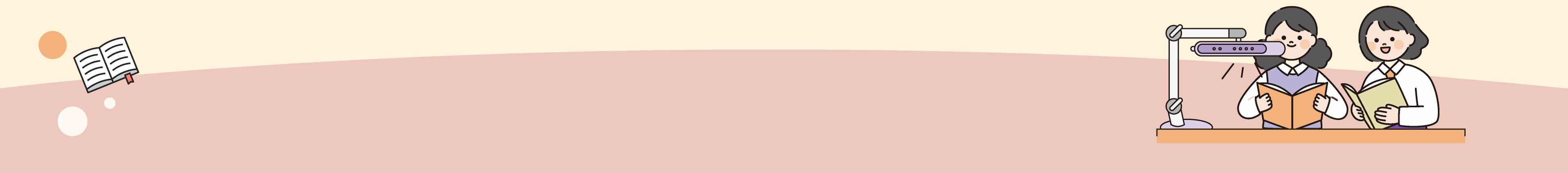 親子共讀檯燈推薦