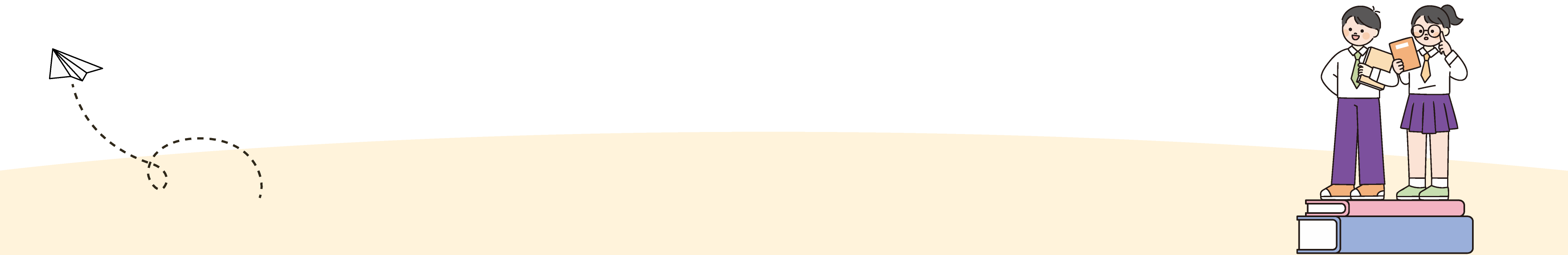 培養閱讀習慣從照明開始