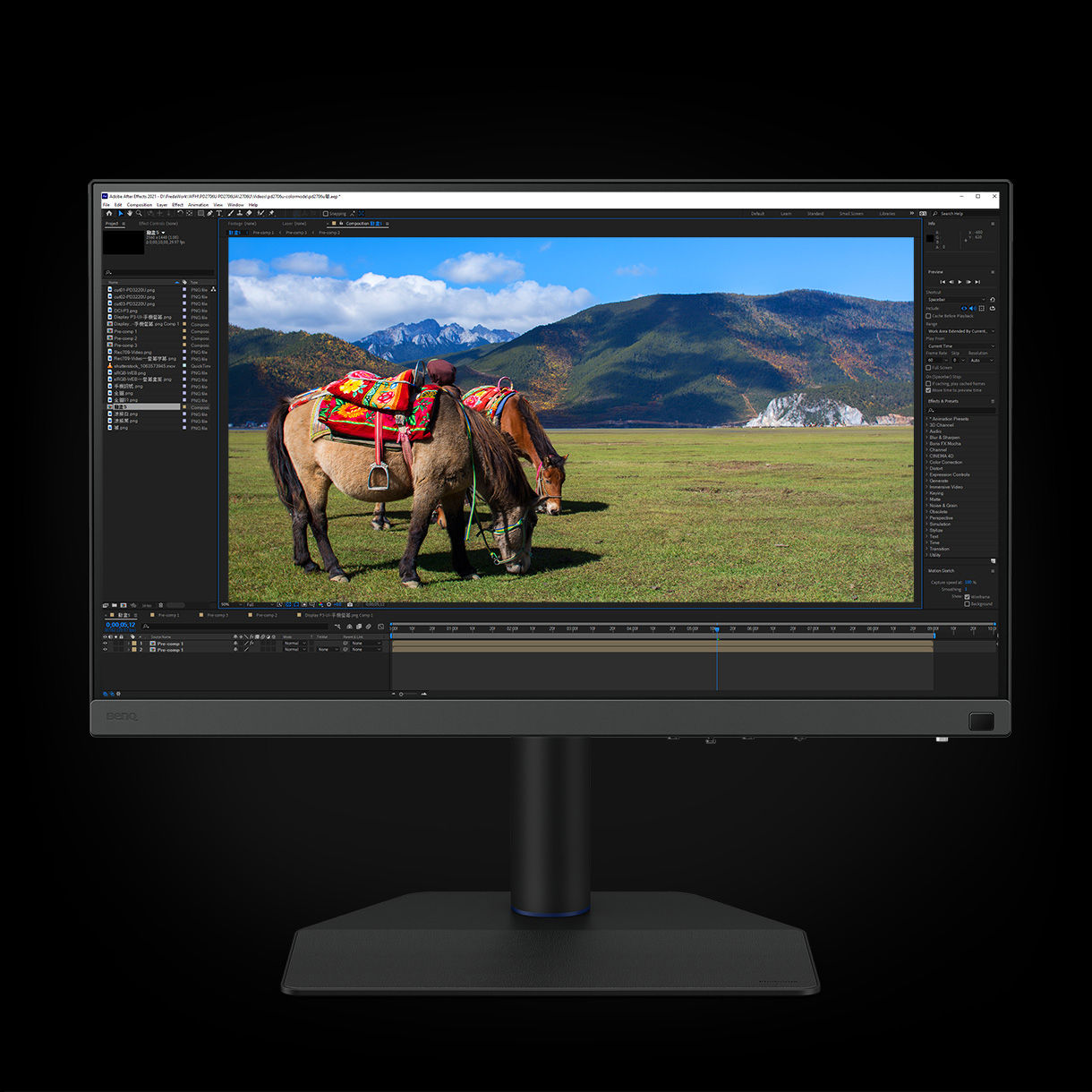 Uitgerust met P3-kleurruimte levert de BenQ SW272Q accurate kleuren aan video's met P3-kleurruimte voor je videoprojecten.