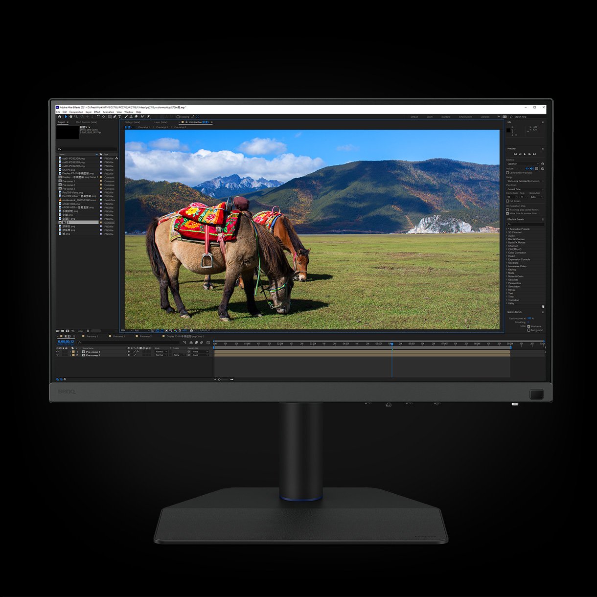 Der BenQ SW272U UHD Monitor deckt den Farbraum Display 3/P3 ab und unterstützt dich so bei deinen Videoprojekten