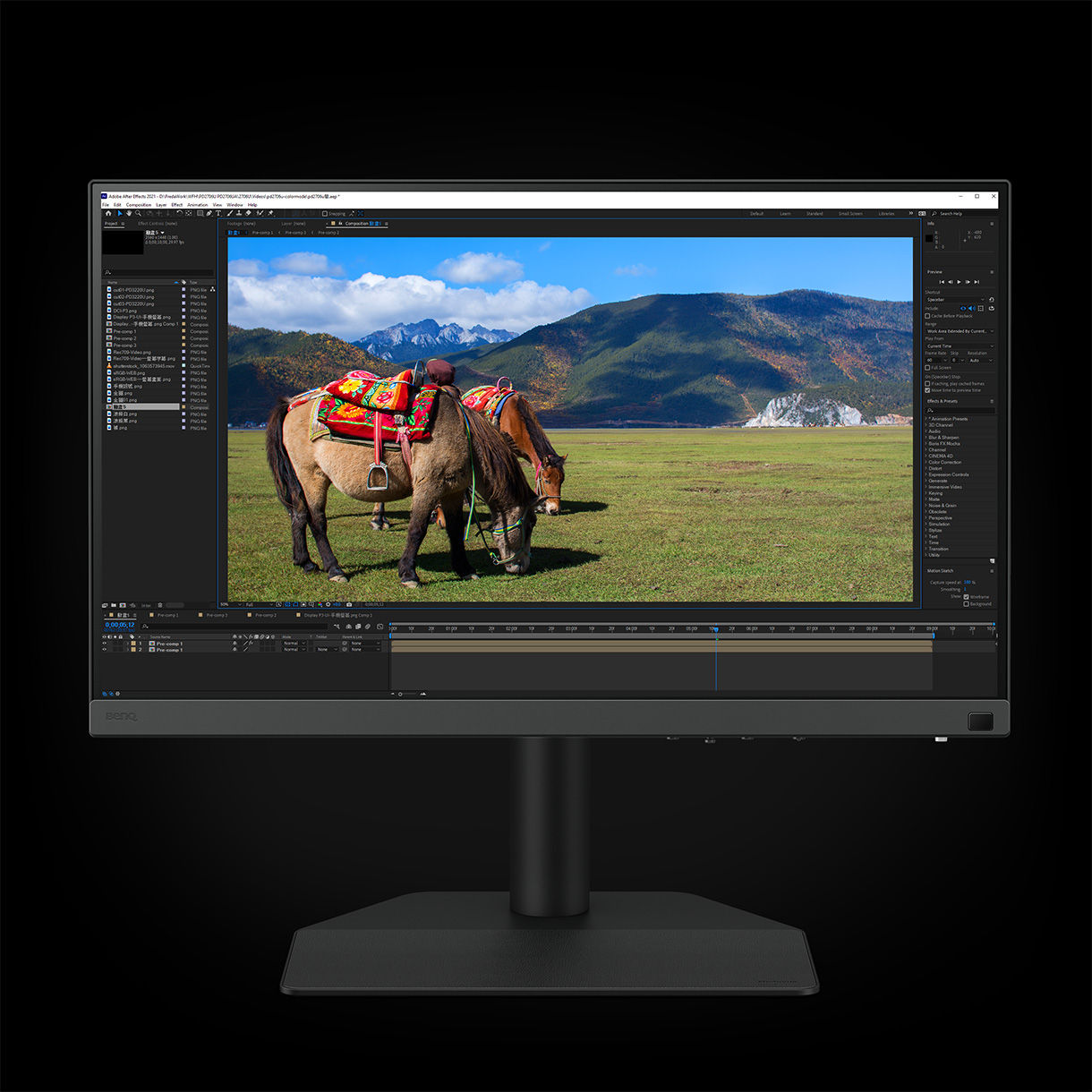 Equipped with P3 Color Space, BenQ SW242Q delivers accurate colors to videos with P3 color space for your video projects.