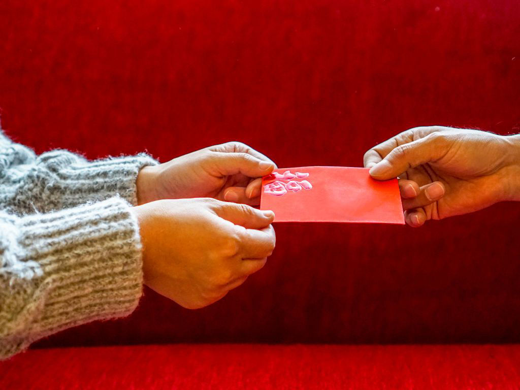 紅包包多少