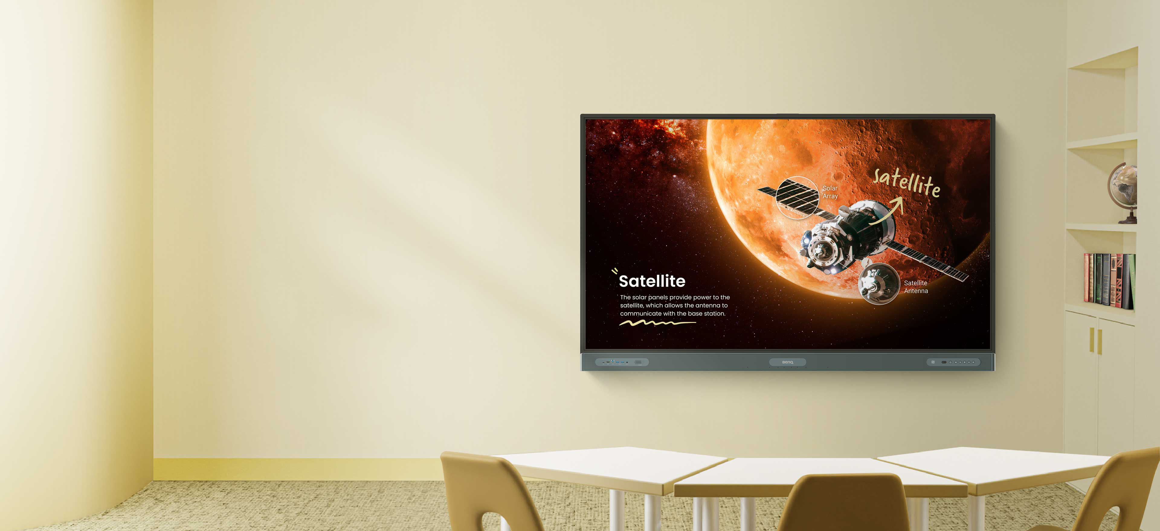 BenQ Board RP04 シリーズ｜教育・学校向け