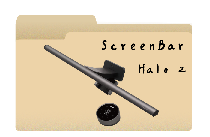 ScreenBar Halo 2 螢幕智能掛燈