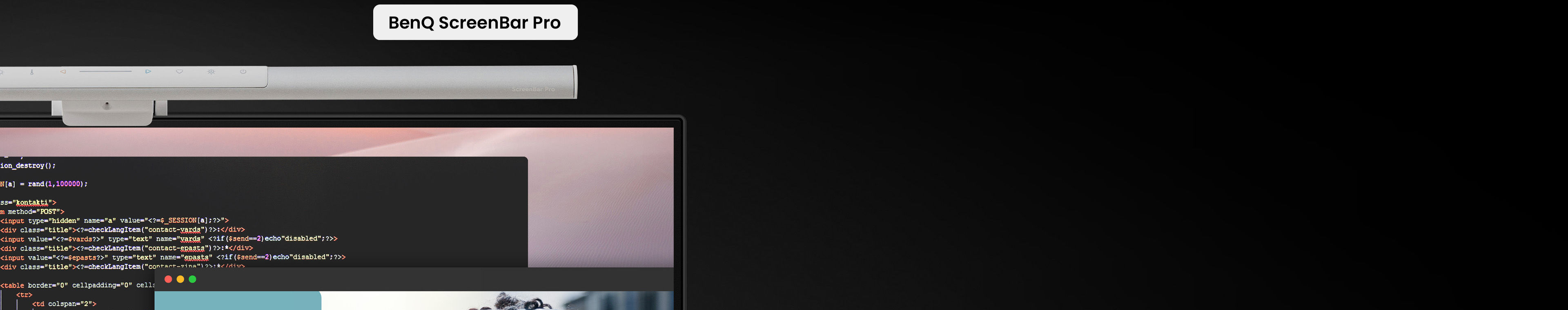 Enhanced Workspace Comfort and Versatility with BenQ ScreenBar Pro