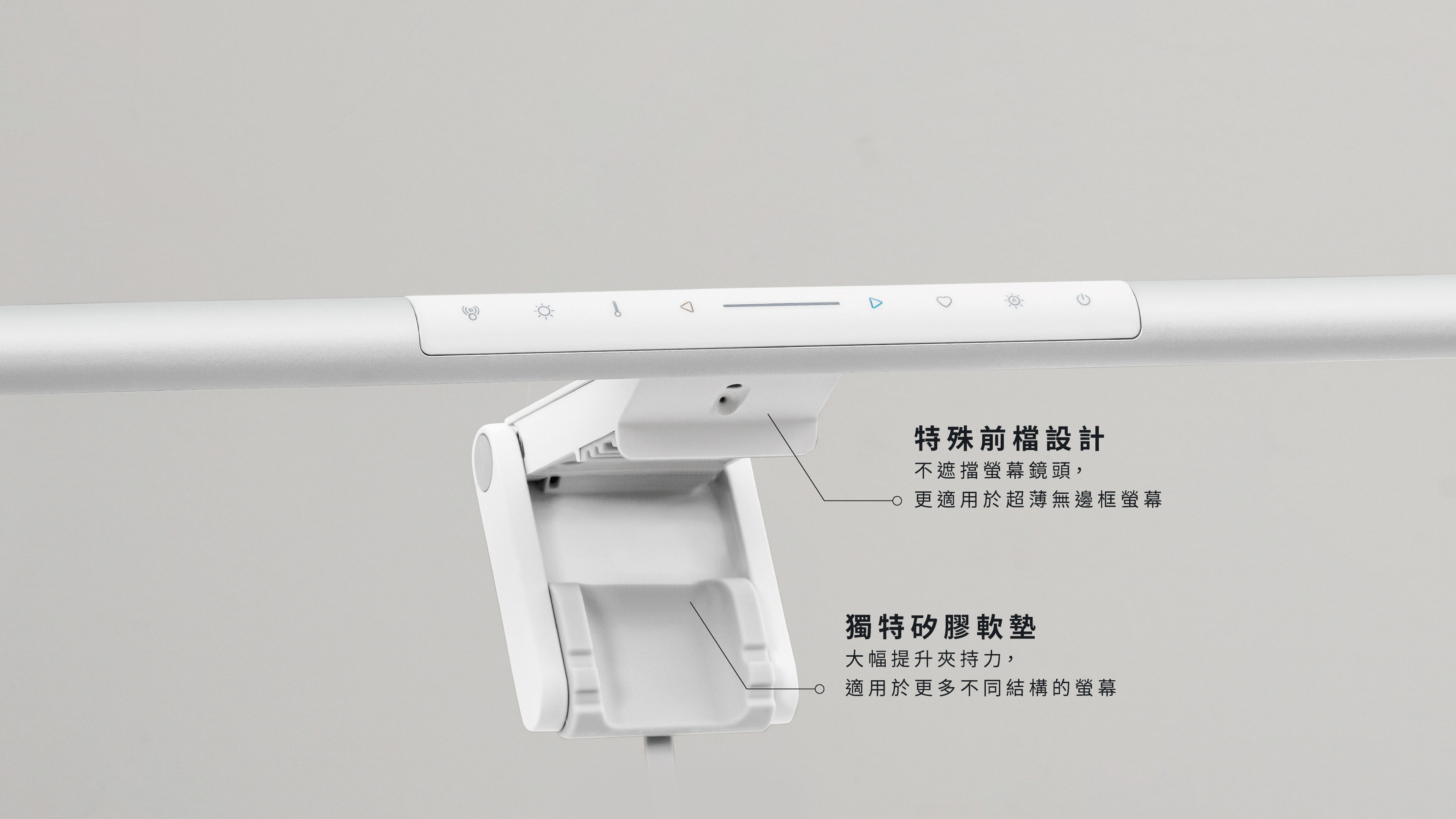專利夾具全新研發 適用厚度範圍提升2倍