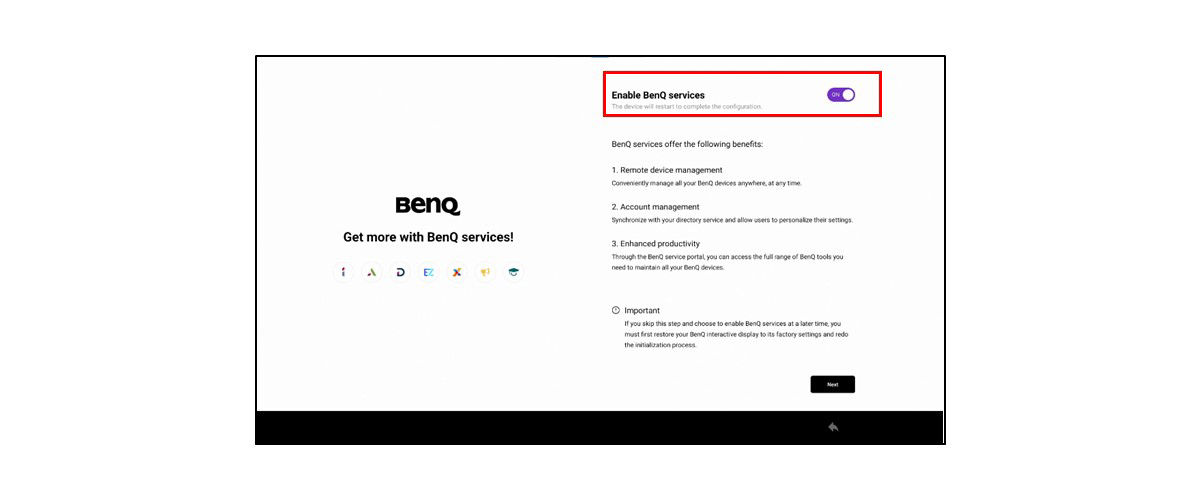 BenQサービスの有効化の画面