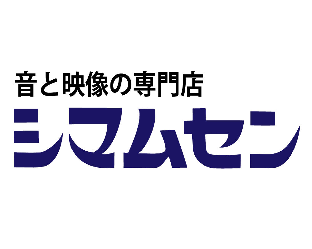シマムセン logo