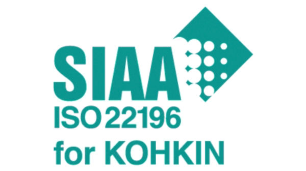 Kein Titel (600 x 336 px) - siaa