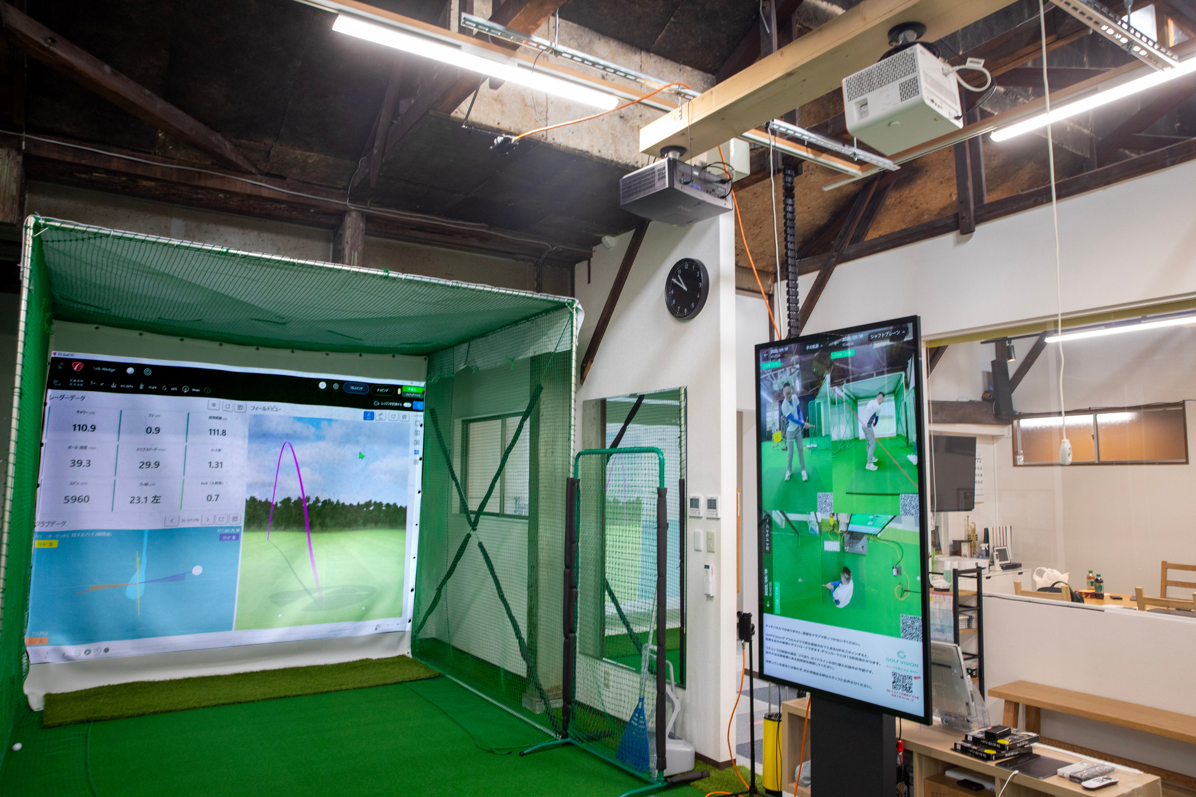 ゴルフシュミレータ　自宅