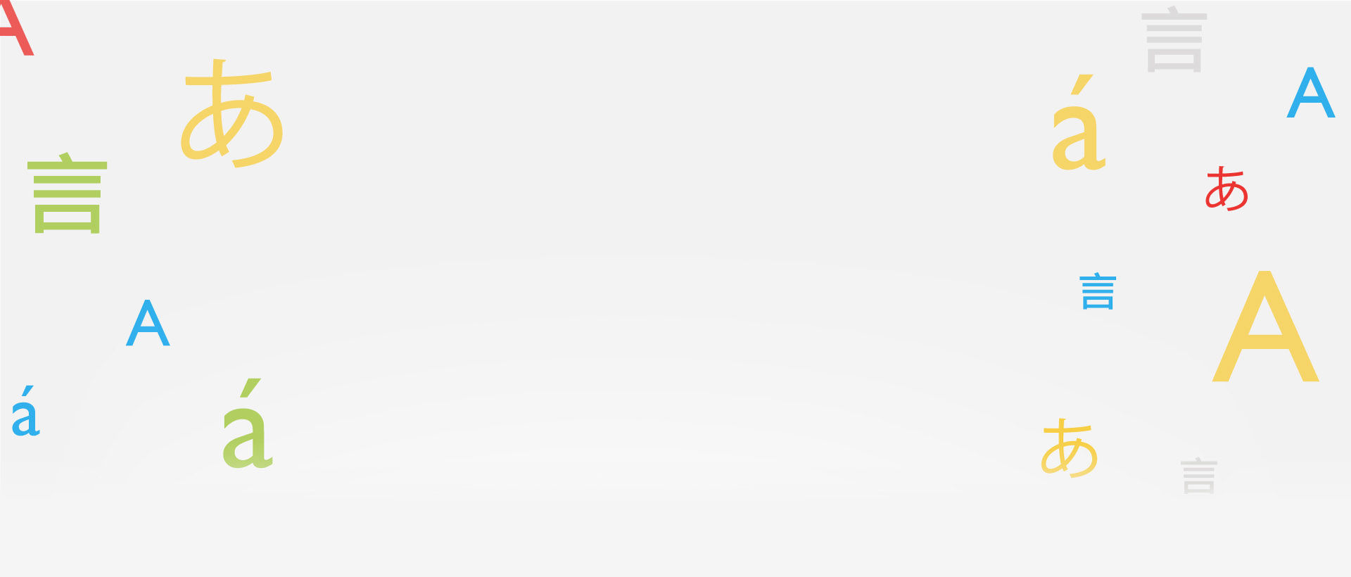 trevolo U the first bluetooth speaker designed for language learning