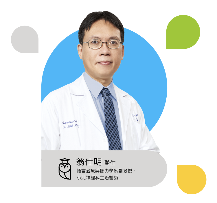 Expert agrees that hearing damage is irreversible and should be taken seriously