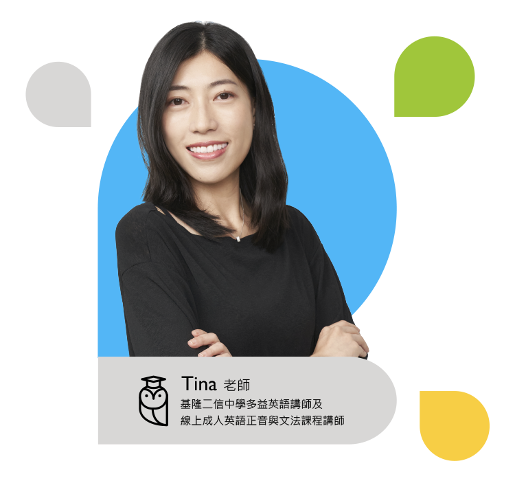 Expert agrees to build a high-quality pragmatic environment is vital