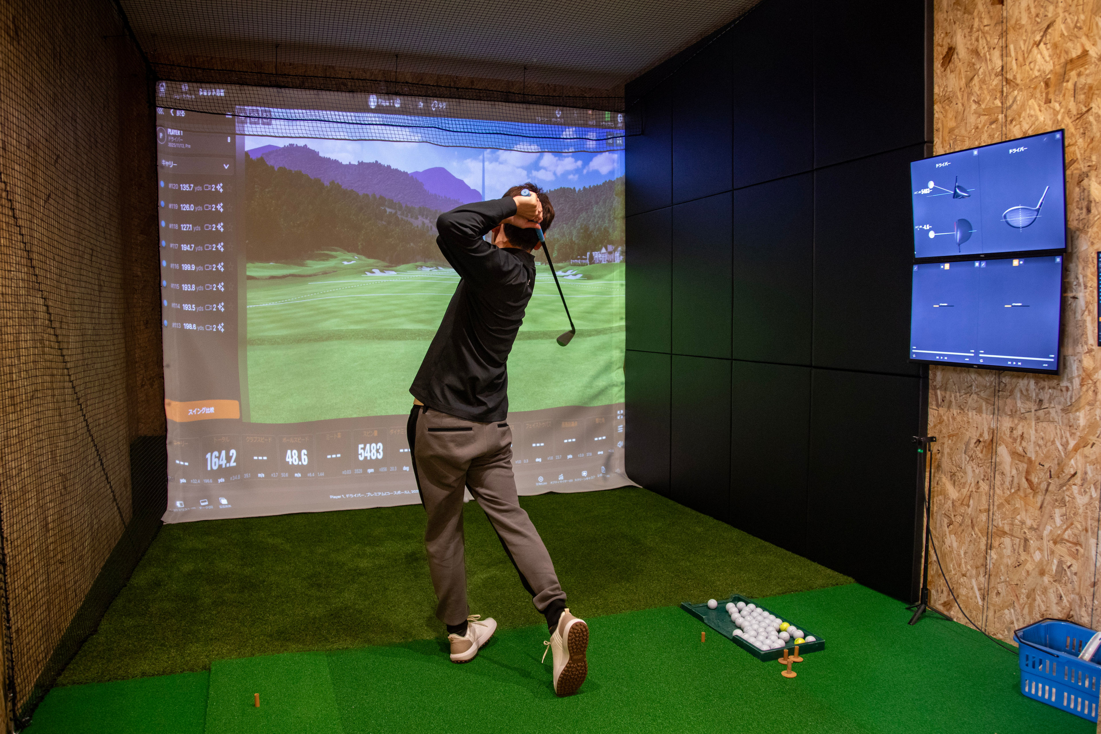 ゴルフシュミレータ　施設
