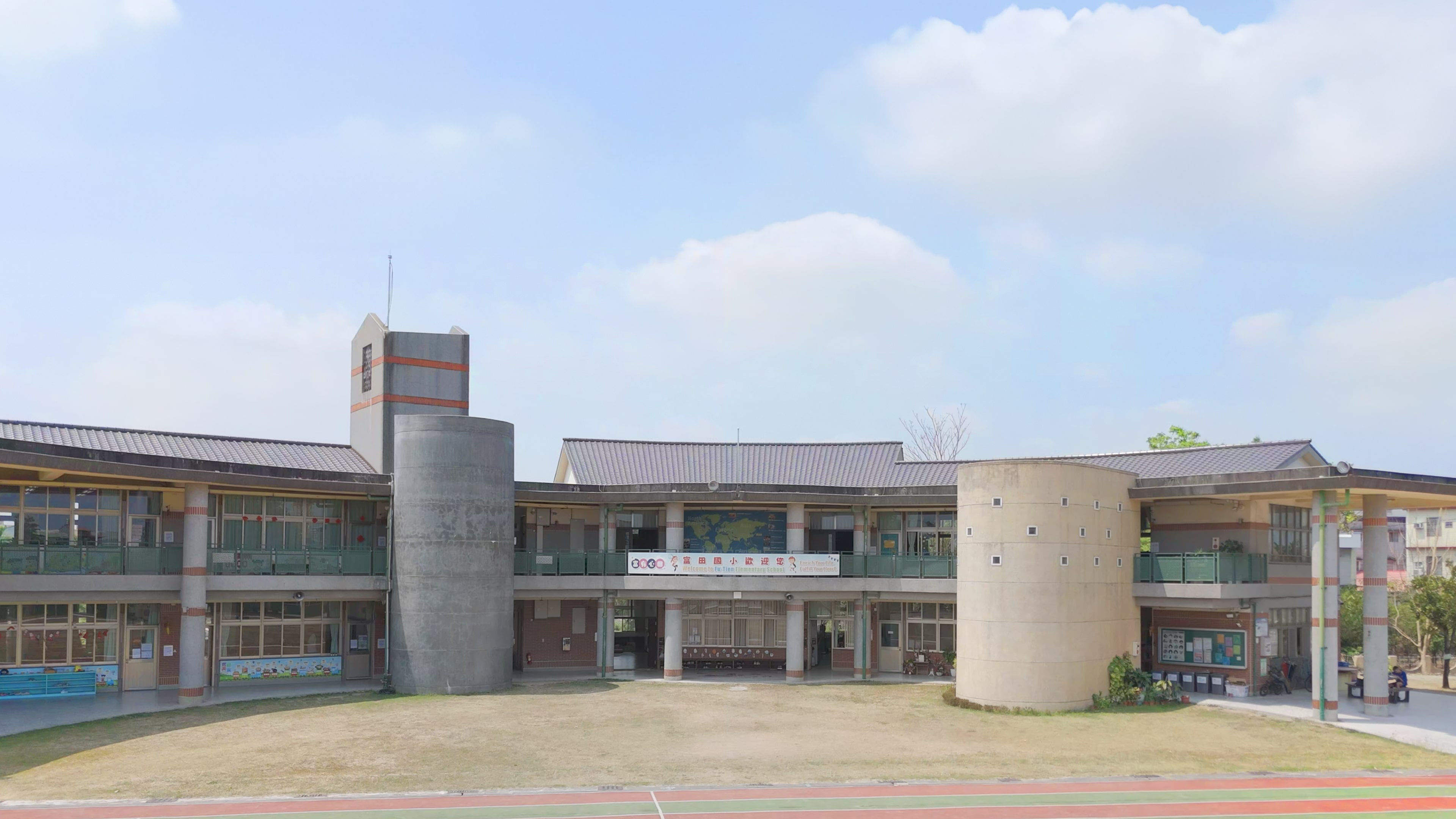 歡迎與我們聯繫