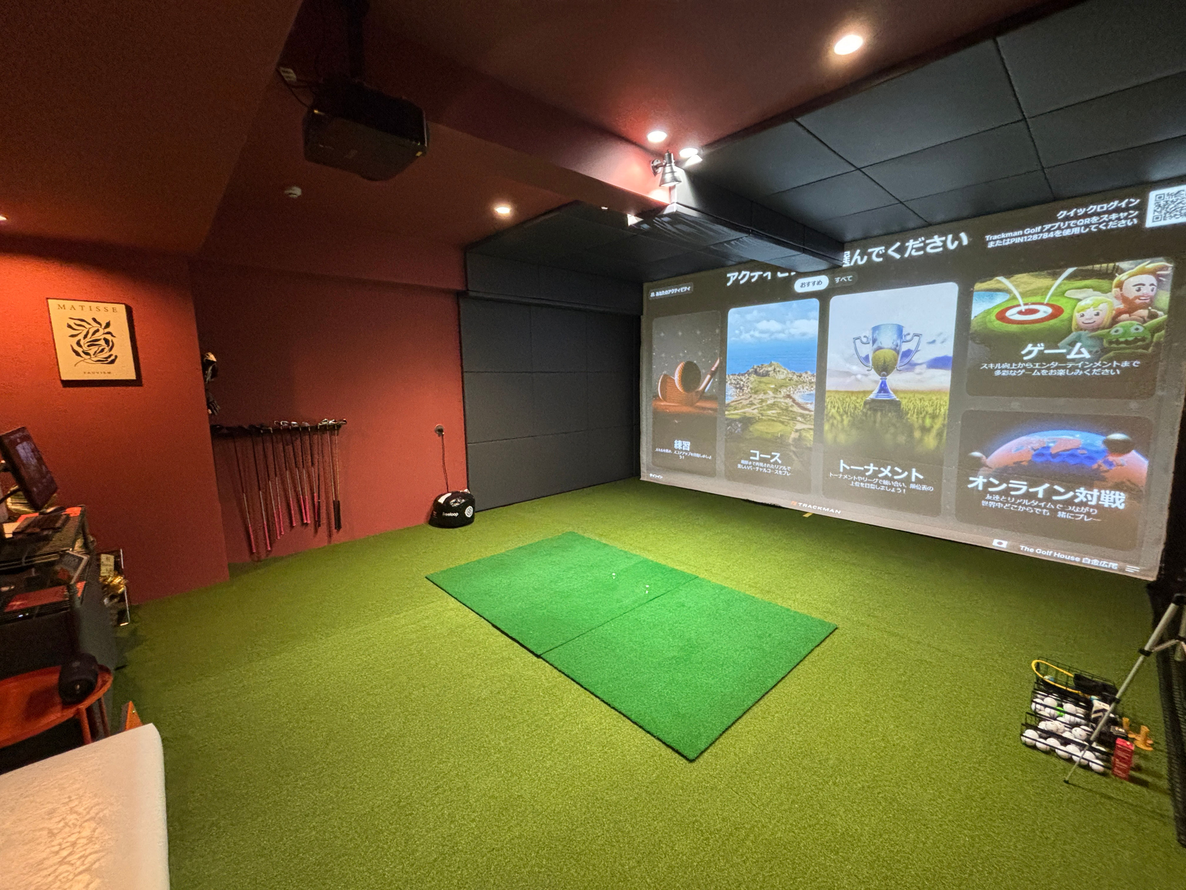 ゴルフシュミレータ　施設