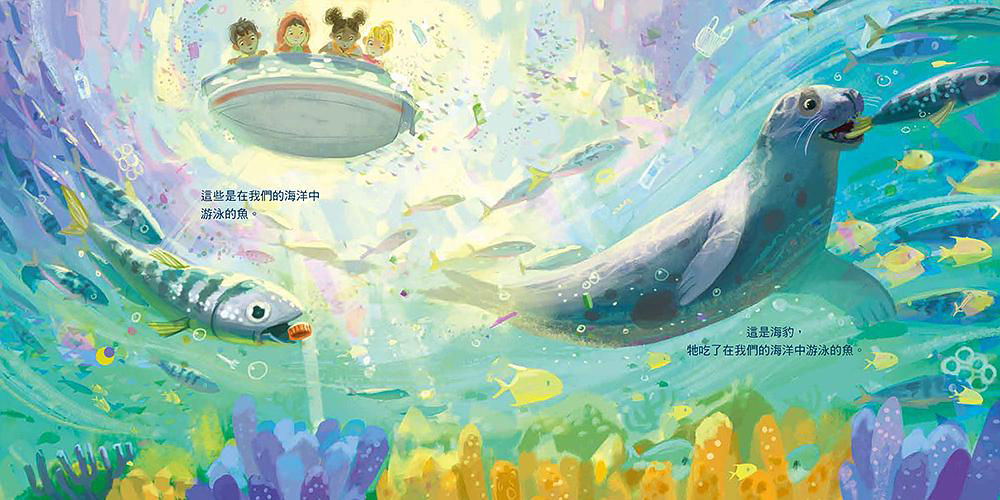 我們製造的垃圾