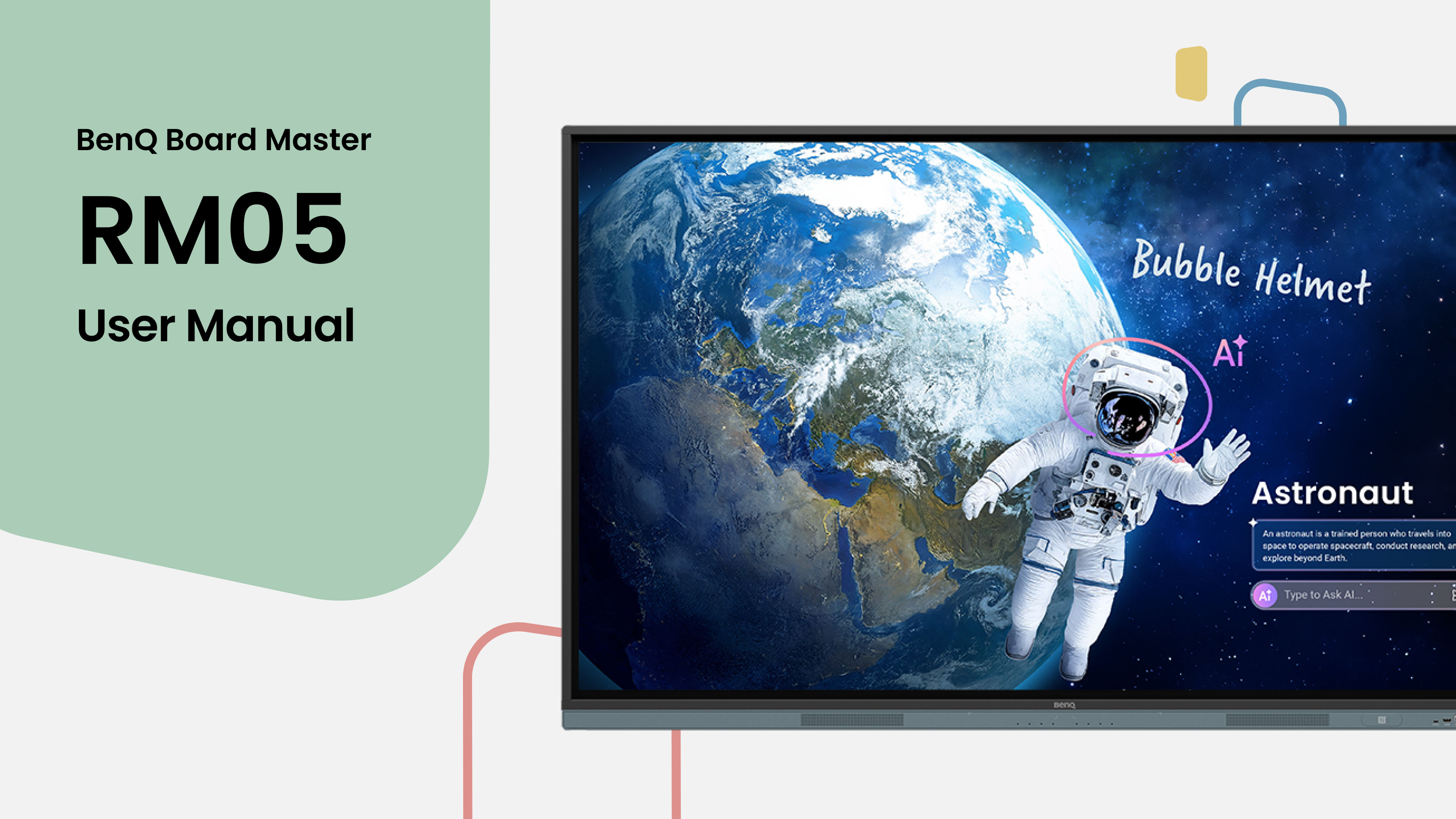 RM05 User Manual | BenQ Education US