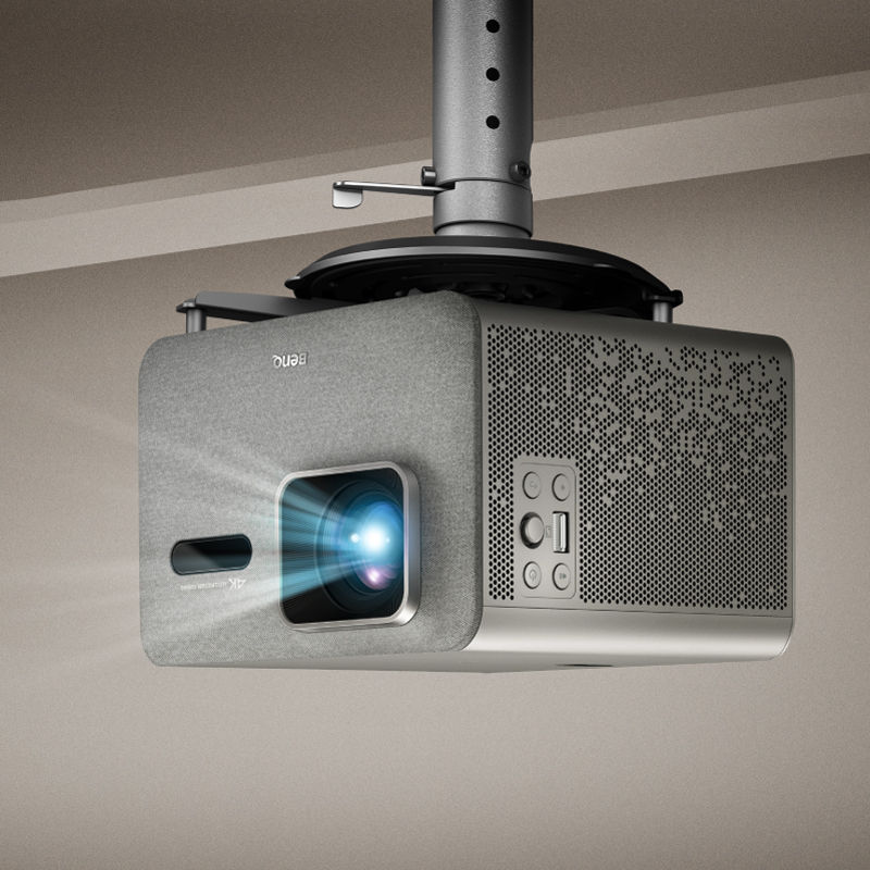 BenQ TK705i vidéoprojecteur de divertissement à domicile monté au plafond