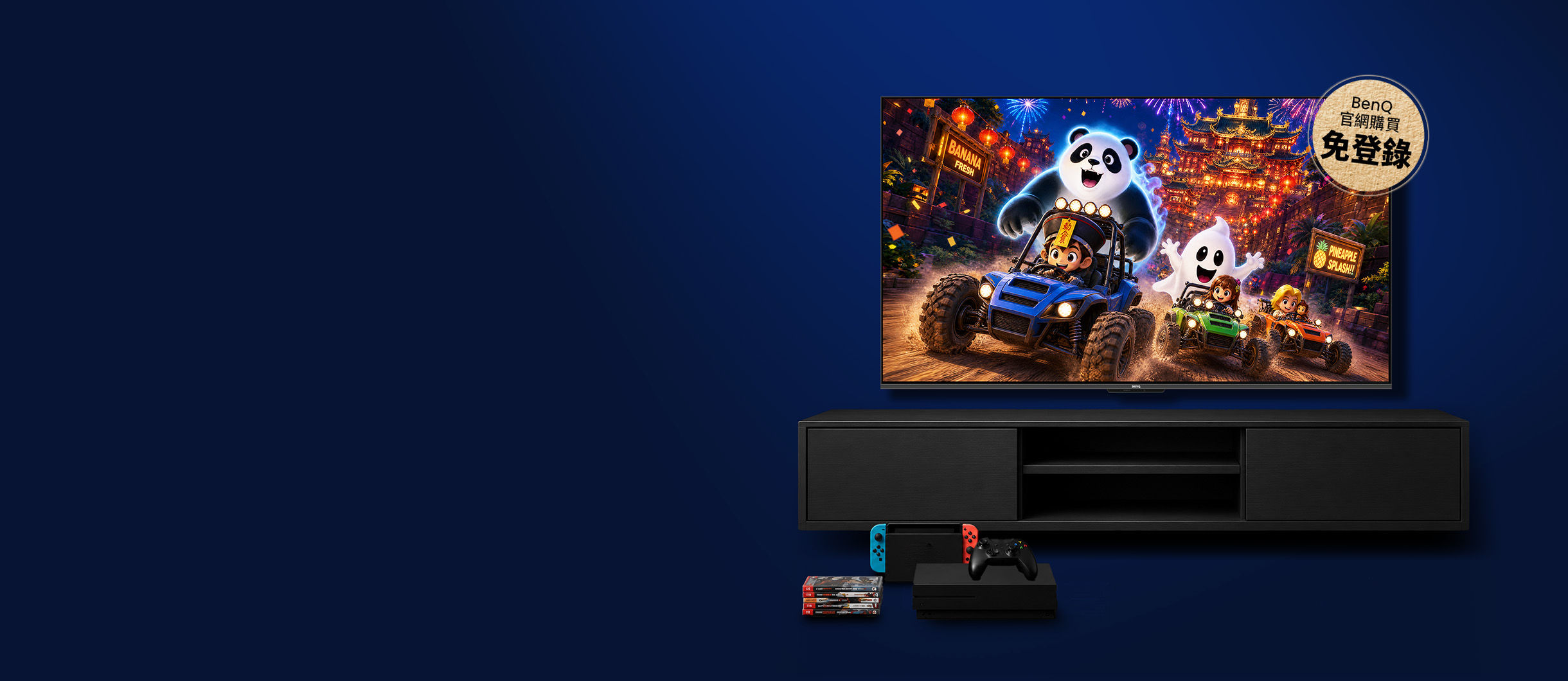 BenQ Google TV 給自己最好的視界 全型號專屬回饋