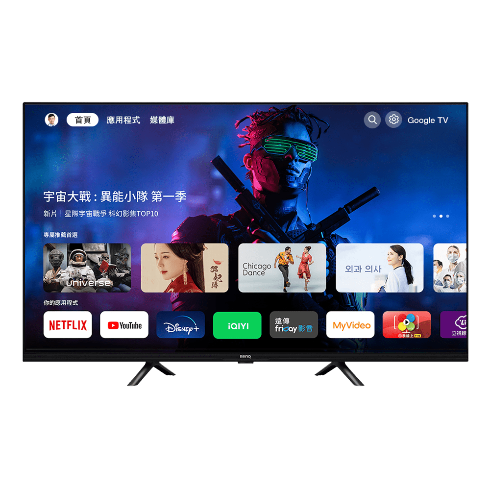 2023最新4K追劇護眼Google TV | E43-735
