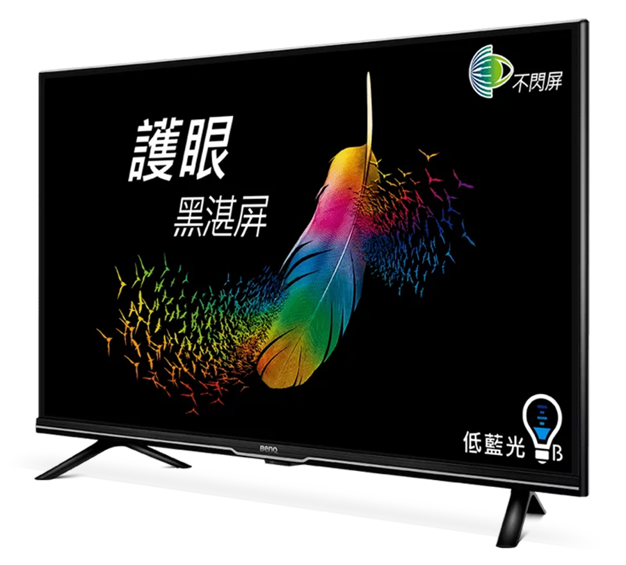 Android 11 追劇護眼大型液晶 E-330