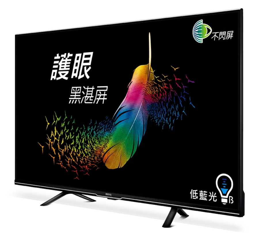 Android 11 追劇護眼大型液晶 E-530