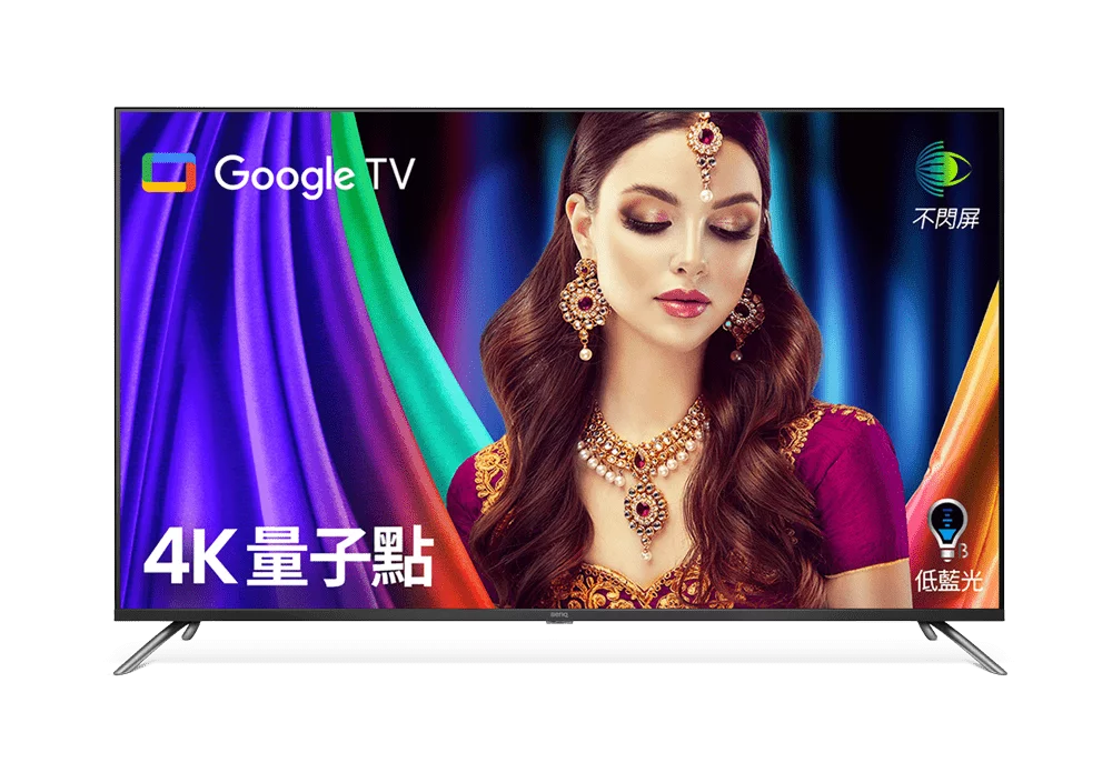 量子點護眼 Google TV E-750