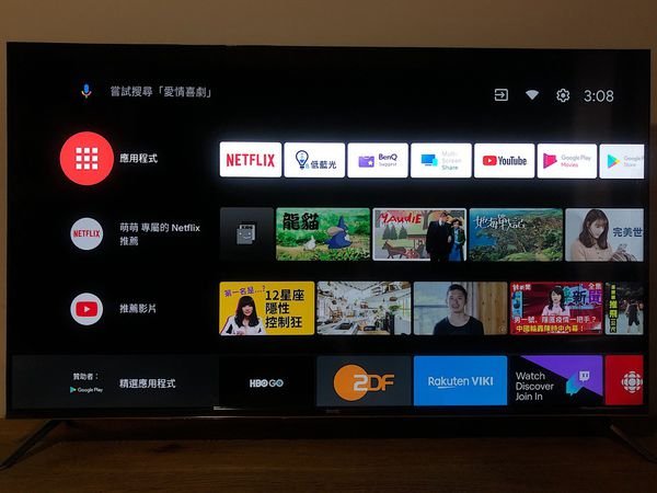 BenQ E50-720  4K 智慧50吋電視 Android TV