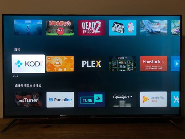 BenQ E50-720  4K 智慧50吋電視 Android TV