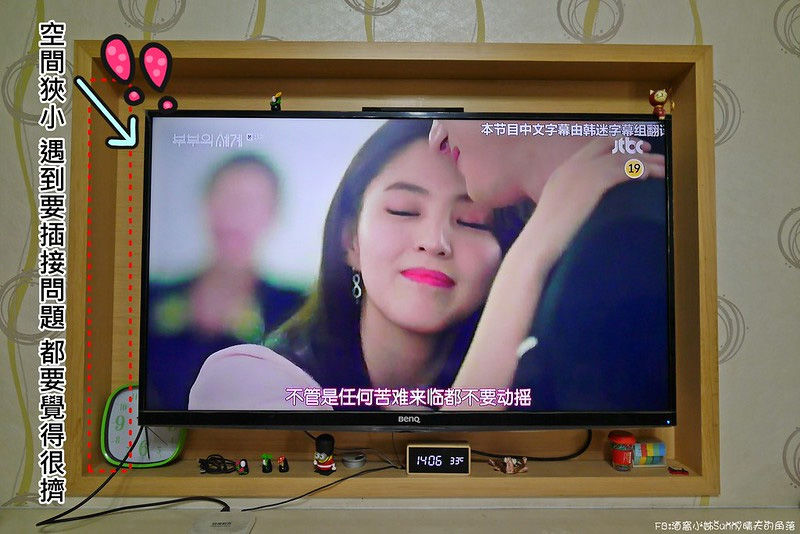 BenQ E55-720  4K 智慧55吋電視 Android TV