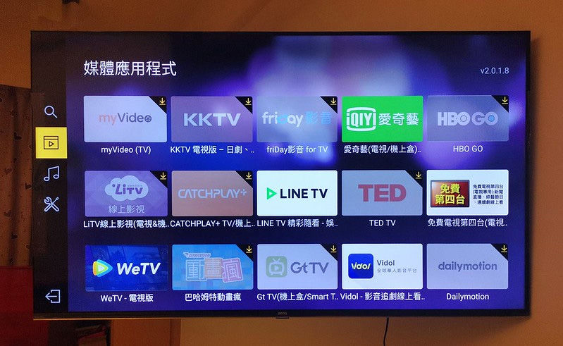 BenQ E55-720  4K 智慧55吋電視 Android TV