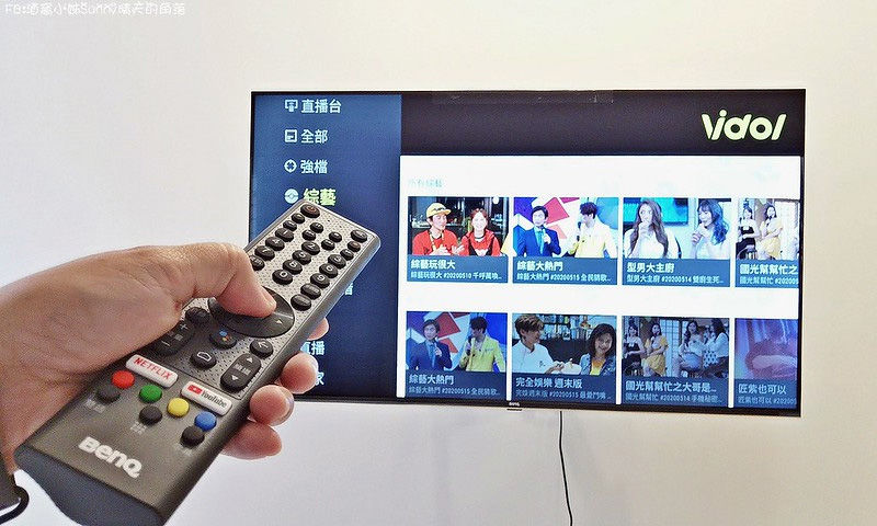 BenQ E55-720  4K 智慧55吋電視 Android TV