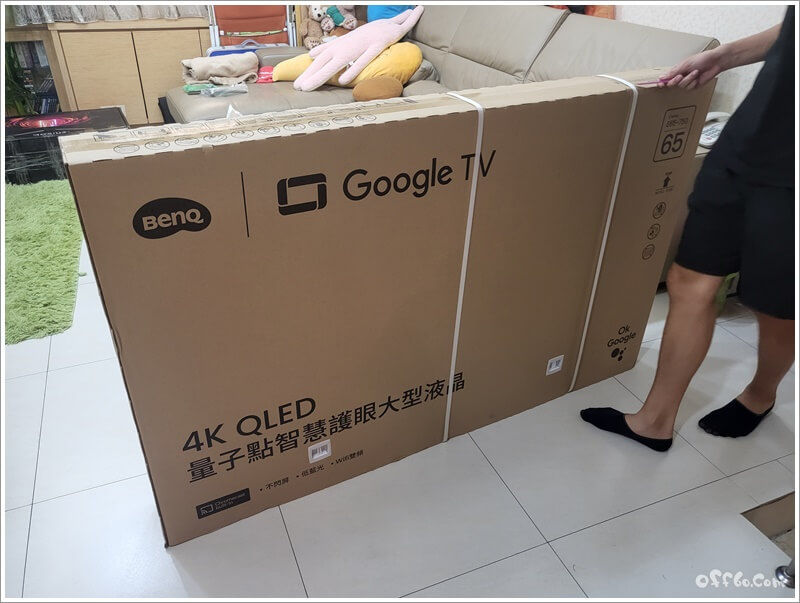 玩 Game 追劇放心看電視～| BenQ 量子點護眼 Google TV E65-750 開箱