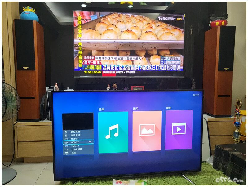 玩 Game 追劇放心看電視～| BenQ 量子點護眼 Google TV E65-750 開箱