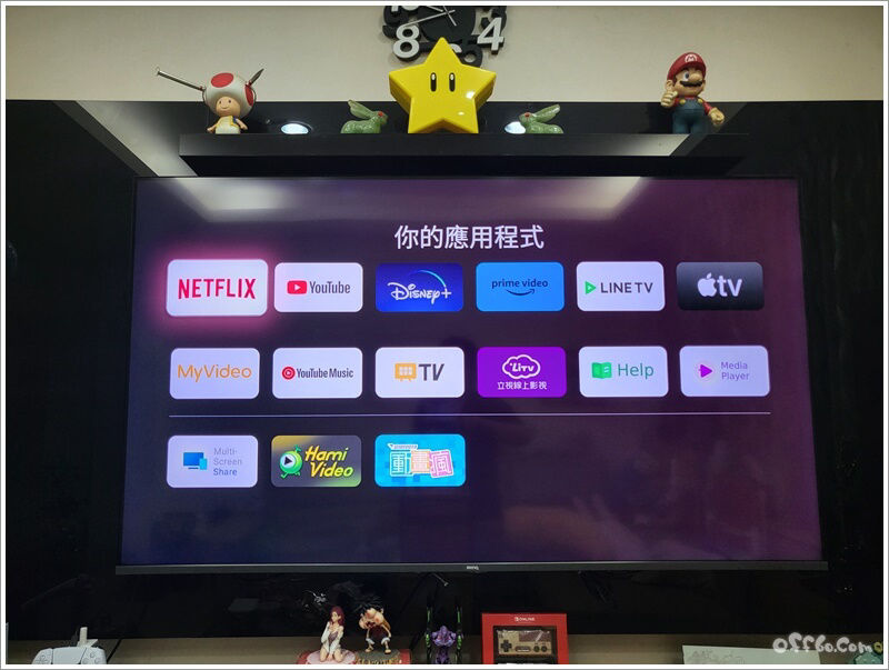 玩 Game 追劇放心看電視～| BenQ 量子點護眼 Google TV E65-750 開箱