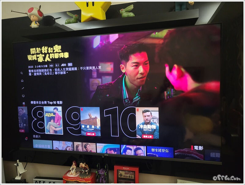 玩 Game 追劇放心看電視～| BenQ 量子點護眼 Google TV E65-750 開箱