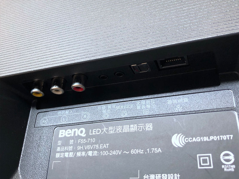 動畫設計師指名專業繪圖螢幕BenQ PD3220U