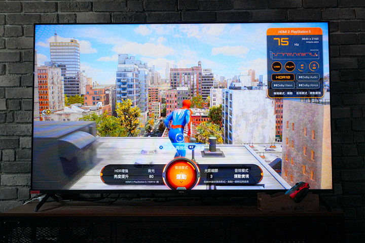 顛覆傳統電視遊樂器的視覺體驗，BenQ 量子點遊戲 Google TV J65-760