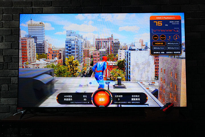 顛覆傳統電視遊樂器的視覺體驗，BenQ 量子點遊戲 Google TV J65-760