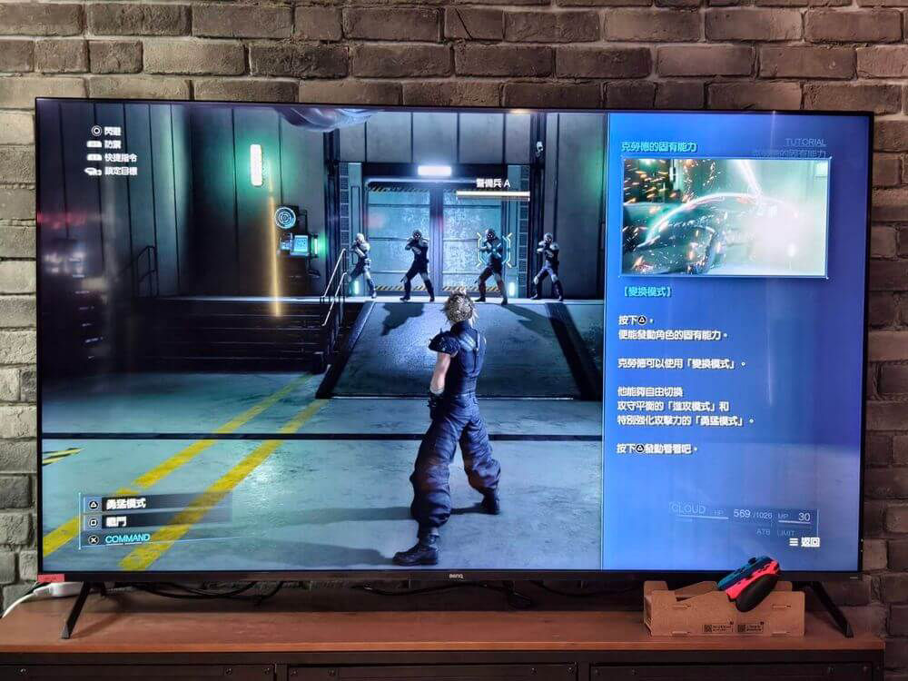 【心得】遊戲玩家的台灣品牌電視優先選擇「BenQ 量子點遊戲Google TV J-760」，玩家體驗會首發心得