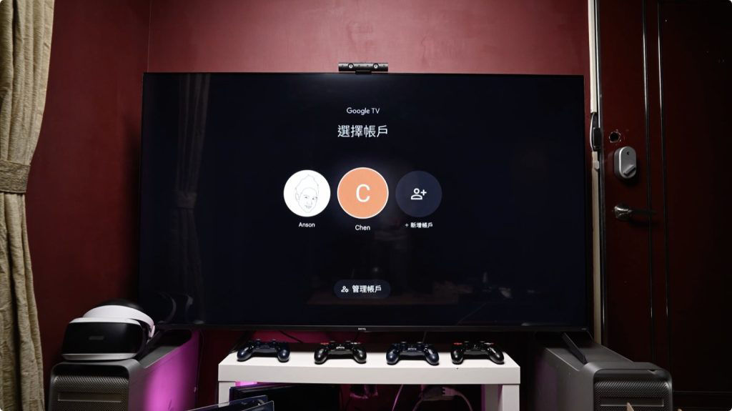 BenQ J-760 開箱！144Hz 全規格滿血，Switch 畫質大提升