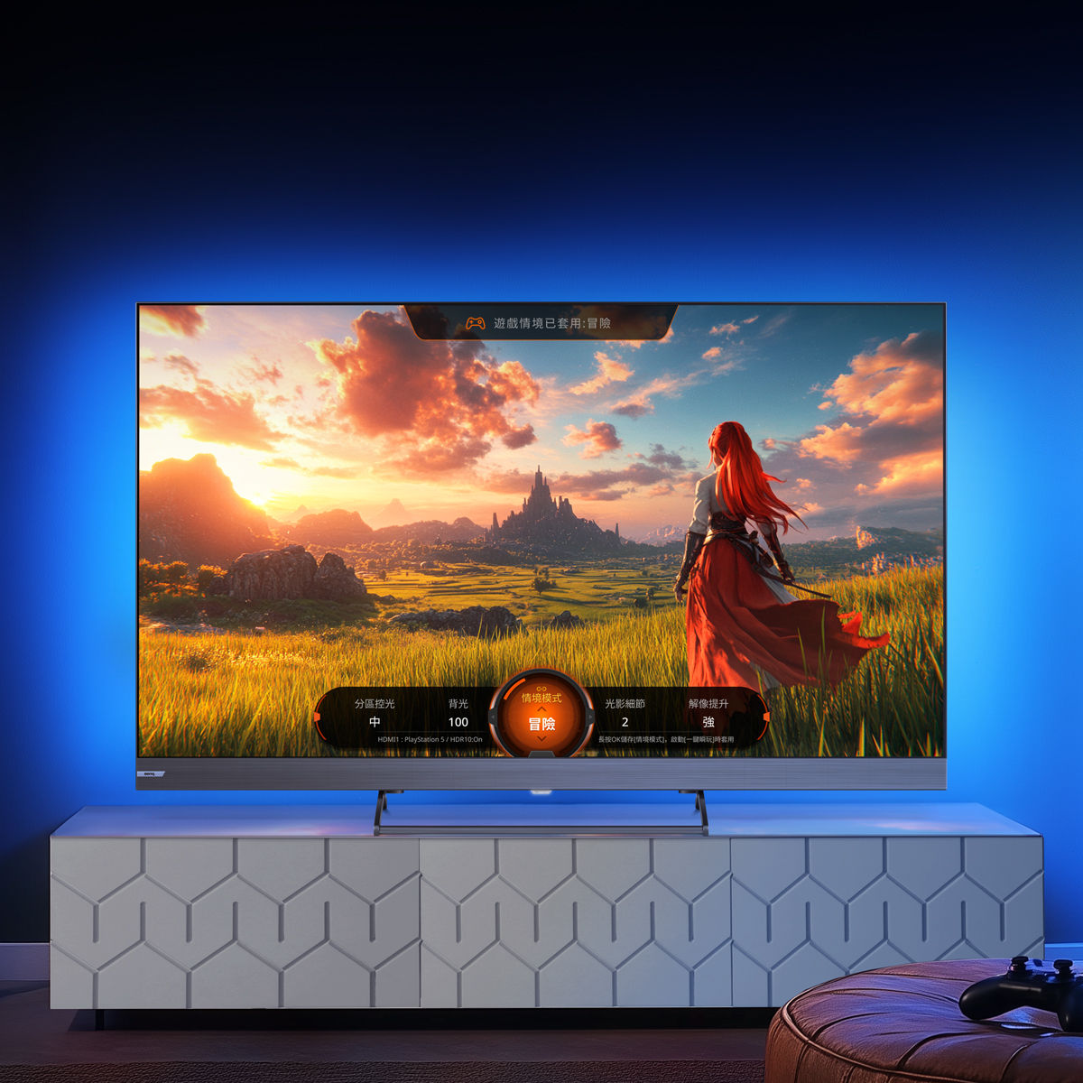 MiniLED 量子點遊戲