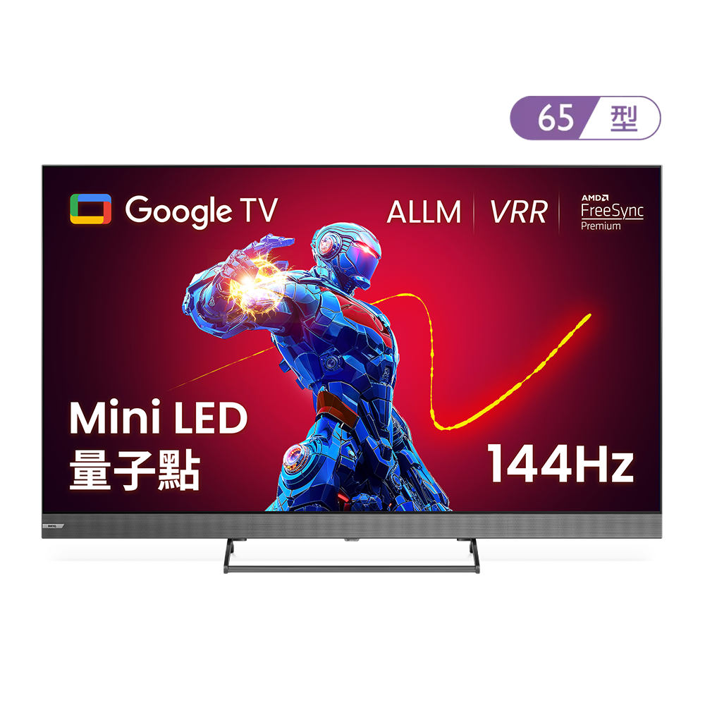 Mini LED 量子點遊戲 Google TV｜S65-950