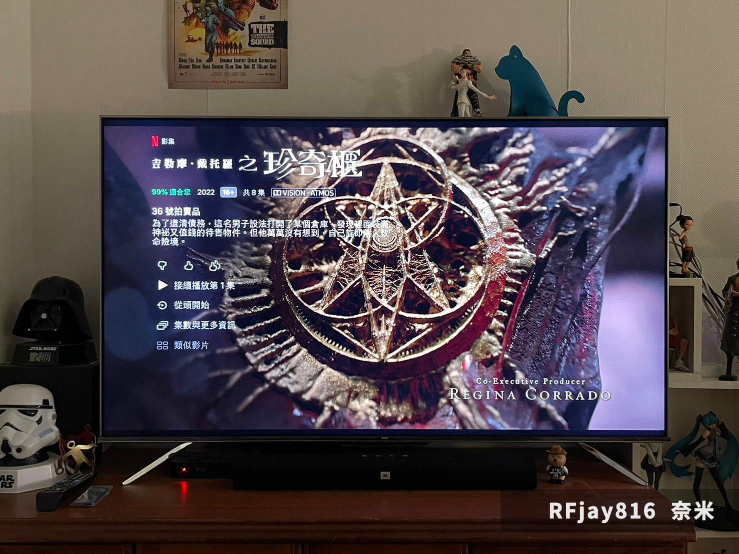  小空間遊戲電視推薦 BenQ S55-940 MiniLED 量子點大型液晶電視入手