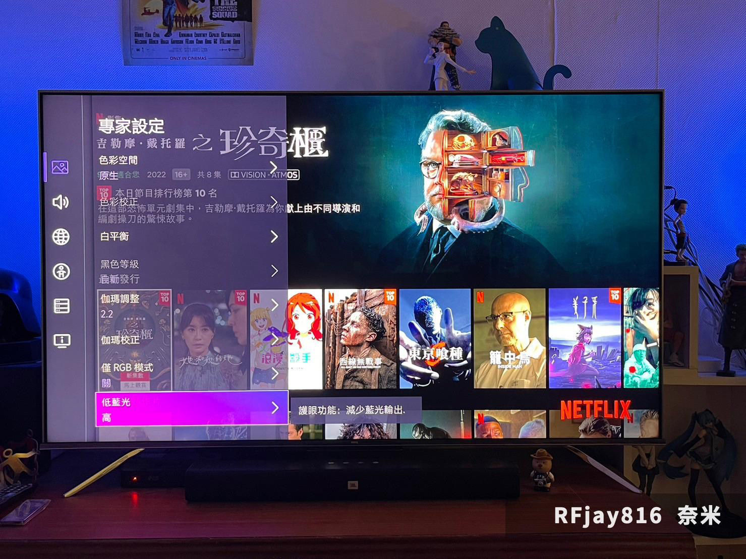  小空間遊戲電視推薦 BenQ S55-940 MiniLED 量子點大型液晶電視入手