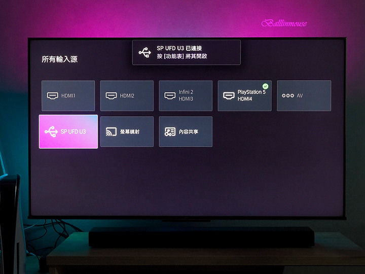 亮與暗的視覺衝擊｜BenQ MiniLed S55-940 護眼智慧電視推薦