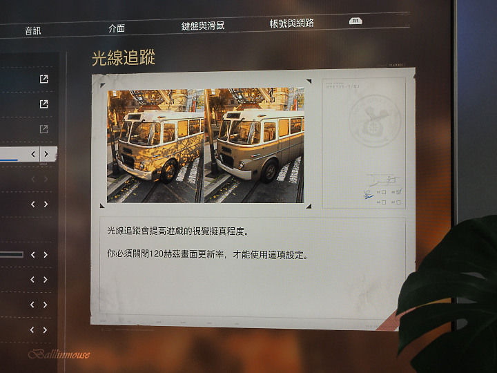 亮與暗的視覺衝擊｜BenQ MiniLed S55-940 護眼智慧電視推薦