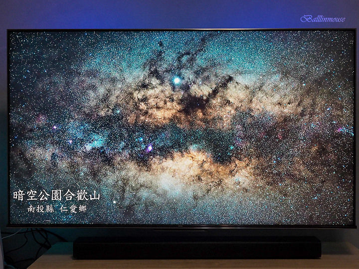 亮與暗的視覺衝擊｜BenQ MiniLed S55-940 護眼智慧電視推薦