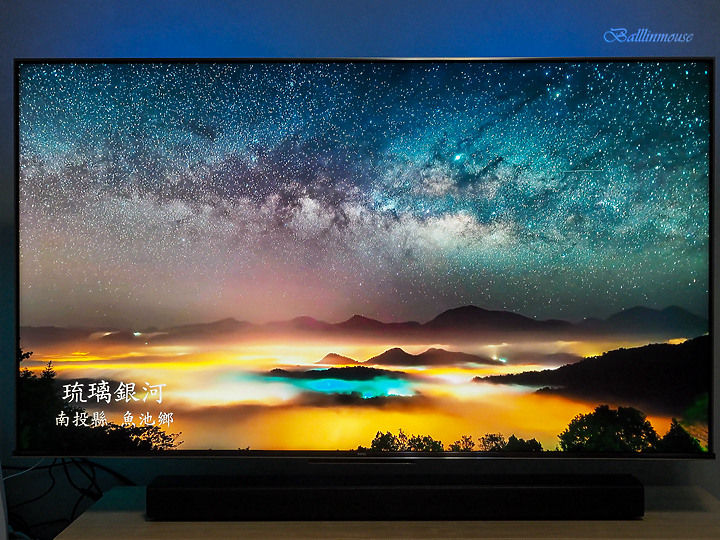 亮與暗的視覺衝擊｜BenQ MiniLed S55-940 護眼智慧電視推薦